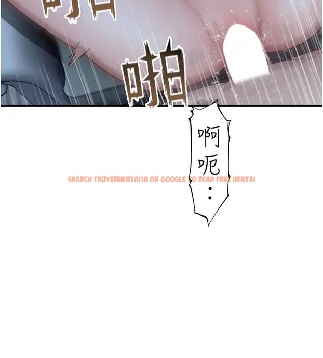 查看漫画繼母的香味 - 第57話-我知道你們倆的關係了 - tymanga.com中的1909772图片
