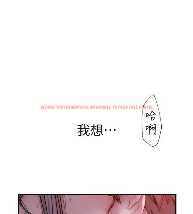 查看漫画繼母的香味 - 第57話-我知道你們倆的關係了 - tymanga.com中的1909774图片