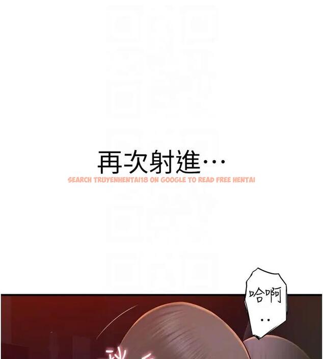 查看漫画繼母的香味 - 第57話-我知道你們倆的關係了 - tymanga.com中的1909779图片