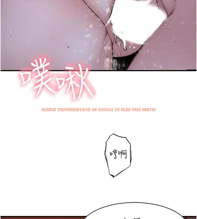 查看漫画繼母的香味 - 第57話-我知道你們倆的關係了 - tymanga.com中的1909783图片