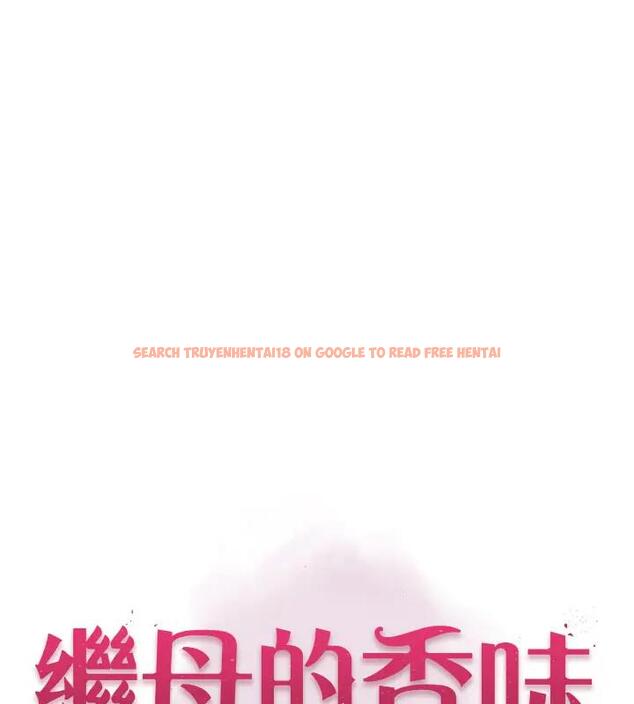 查看漫画繼母的香味 - 第57話-我知道你們倆的關係了 - tymanga.com中的1909786图片
