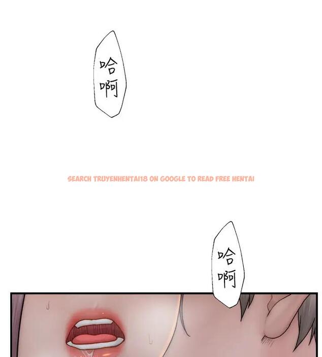 查看漫画繼母的香味 - 第57話-我知道你們倆的關係了 - tymanga.com中的1909789图片