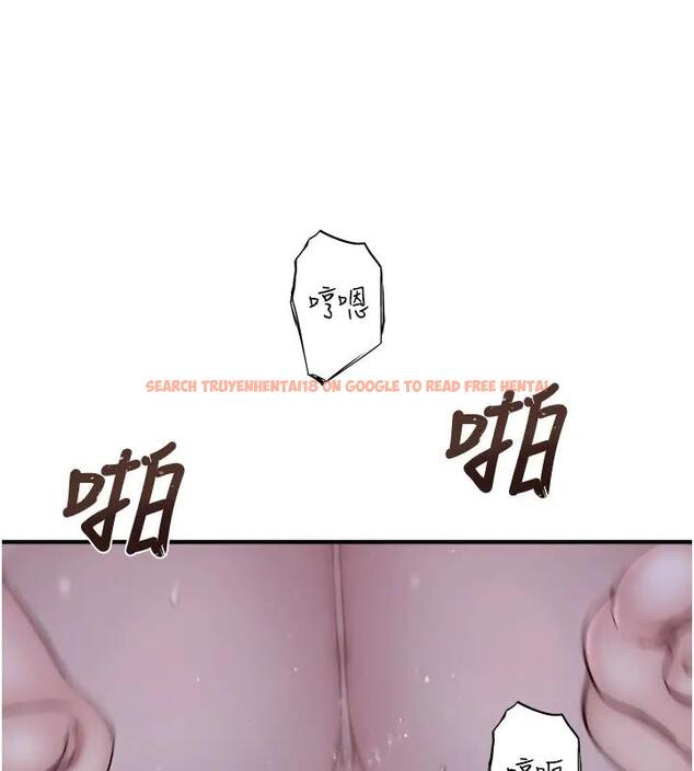 查看漫画繼母的香味 - 第57話-我知道你們倆的關係了 - tymanga.com中的1909798图片