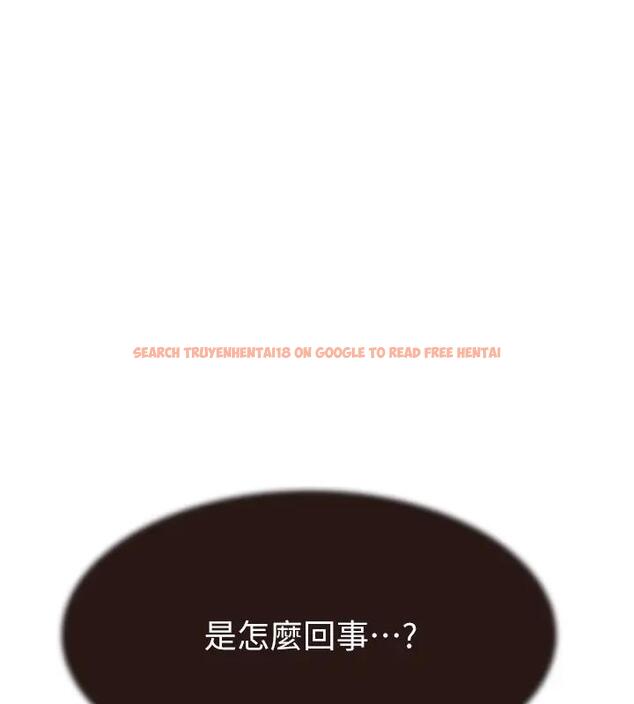 查看漫画繼母的香味 - 第57話-我知道你們倆的關係了 - tymanga.com中的1909803图片