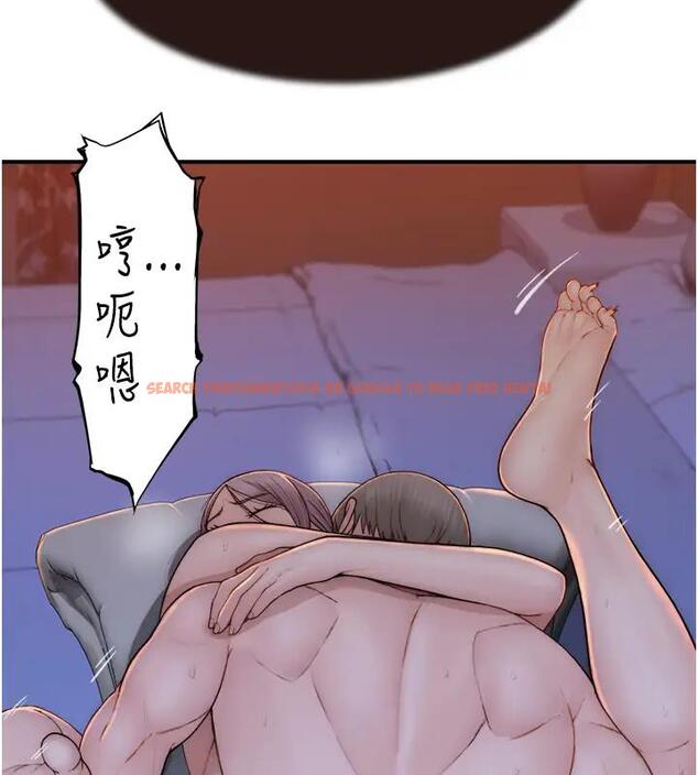 查看漫画繼母的香味 - 第57話-我知道你們倆的關係了 - tymanga.com中的1909804图片