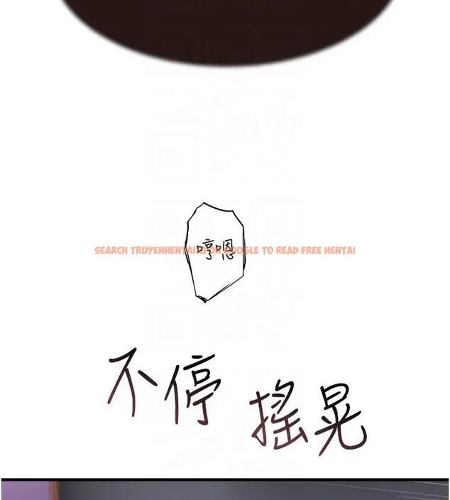 查看漫画繼母的香味 - 第57話-我知道你們倆的關係了 - tymanga.com中的1909808图片
