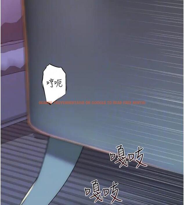 查看漫画繼母的香味 - 第57話-我知道你們倆的關係了 - tymanga.com中的1909809图片