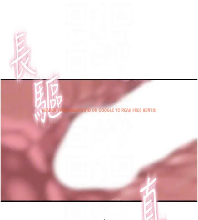 查看漫画繼母的香味 - 第57話-我知道你們倆的關係了 - tymanga.com中的1909819图片