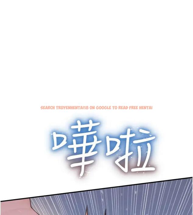 查看漫画繼母的香味 - 第57話-我知道你們倆的關係了 - tymanga.com中的1909826图片