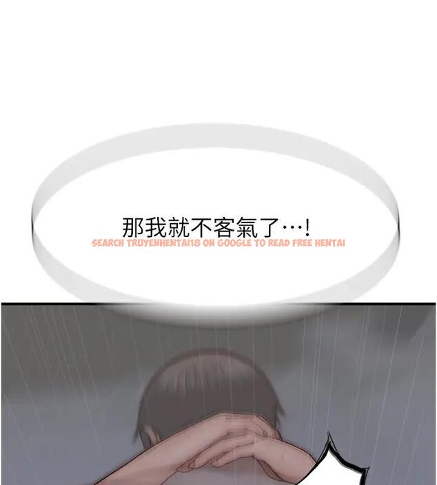 查看漫画繼母的香味 - 第57話-我知道你們倆的關係了 - tymanga.com中的1909828图片