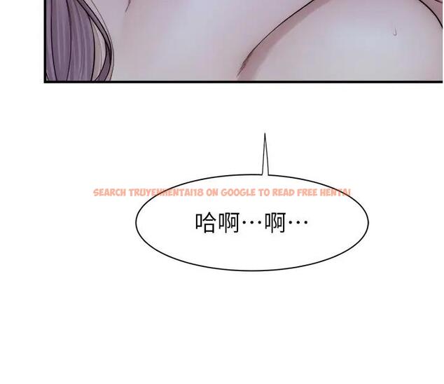 查看漫画繼母的香味 - 第57話-我知道你們倆的關係了 - tymanga.com中的1909832图片