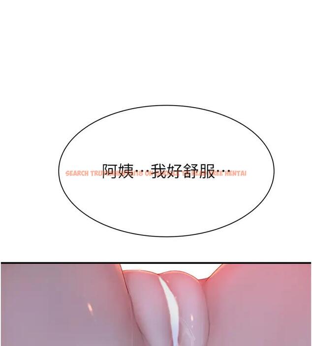 查看漫画繼母的香味 - 第57話-我知道你們倆的關係了 - tymanga.com中的1909837图片