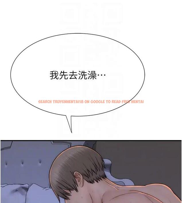 查看漫画繼母的香味 - 第57話-我知道你們倆的關係了 - tymanga.com中的1909840图片
