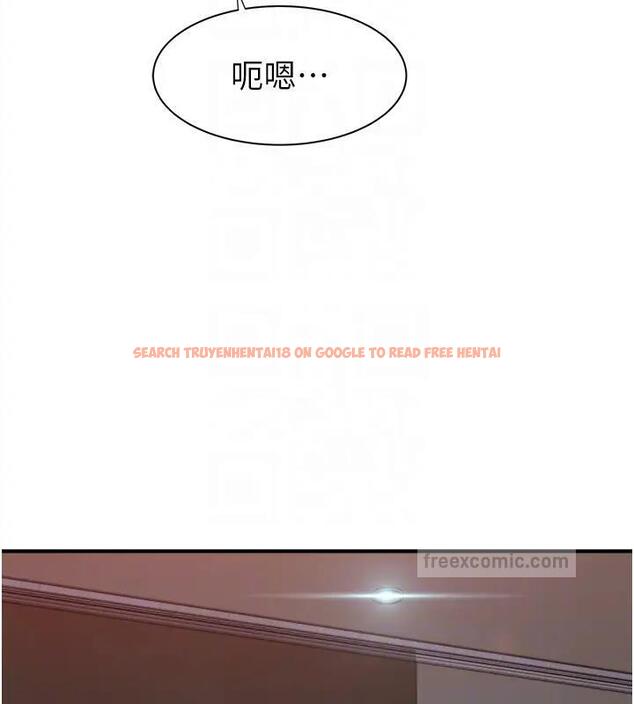 查看漫画繼母的香味 - 第57話-我知道你們倆的關係了 - tymanga.com中的1909842图片