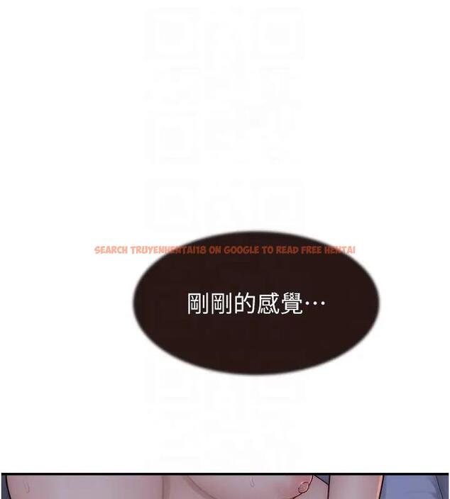 查看漫画繼母的香味 - 第57話-我知道你們倆的關係了 - tymanga.com中的1909847图片