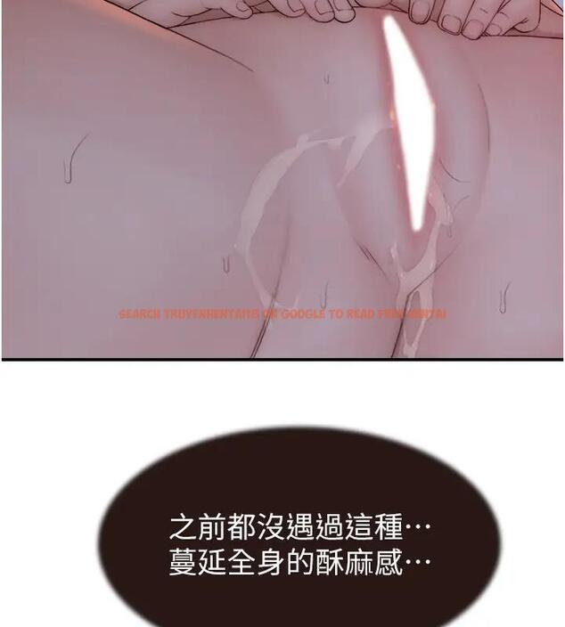 查看漫画繼母的香味 - 第57話-我知道你們倆的關係了 - tymanga.com中的1909853图片