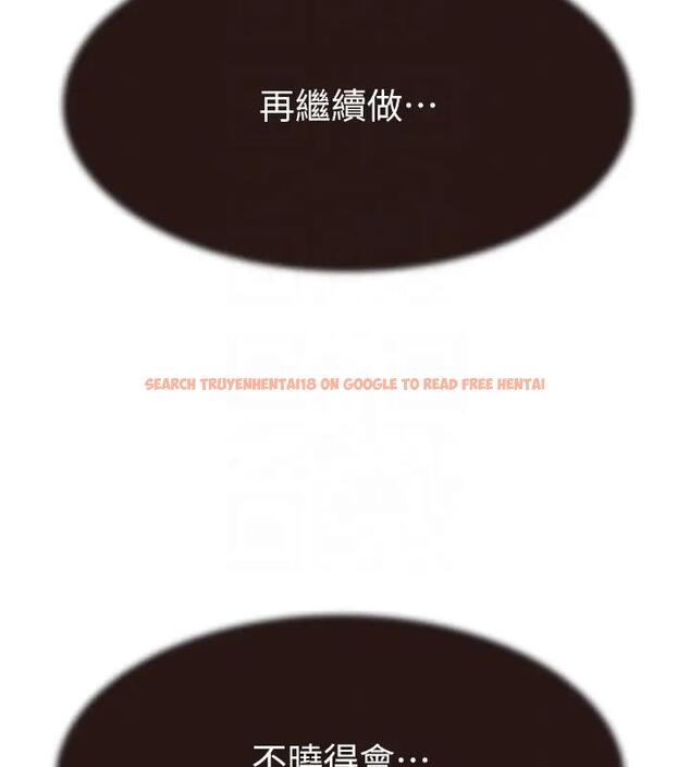 查看漫画繼母的香味 - 第57話-我知道你們倆的關係了 - tymanga.com中的1909857图片