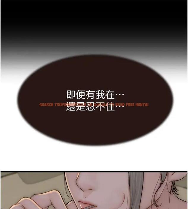 查看漫画繼母的香味 - 第57話-我知道你們倆的關係了 - tymanga.com中的1909888图片