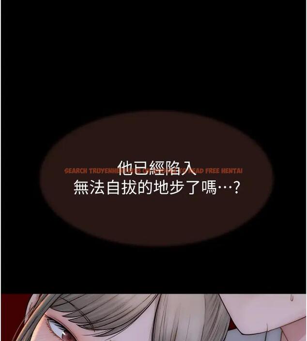 查看漫画繼母的香味 - 第57話-我知道你們倆的關係了 - tymanga.com中的1909893图片