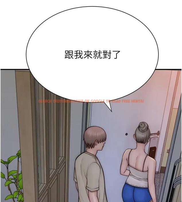 查看漫画繼母的香味 - 第57話-我知道你們倆的關係了 - tymanga.com中的1909920图片