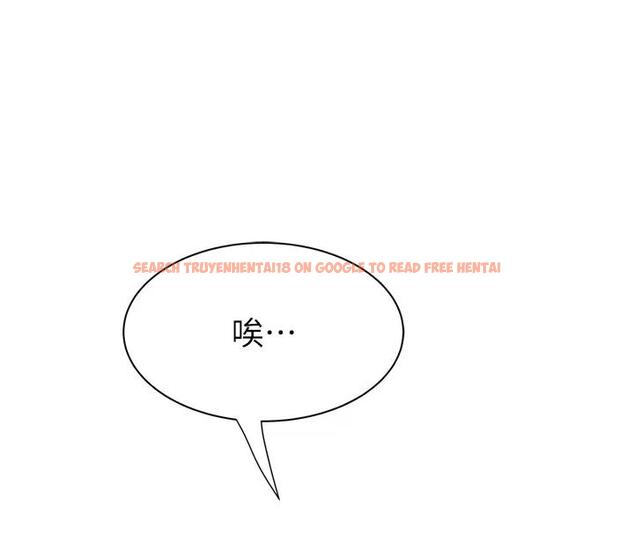 查看漫画繼母的香味 - 第57話-我知道你們倆的關係了 - tymanga.com中的1909932图片