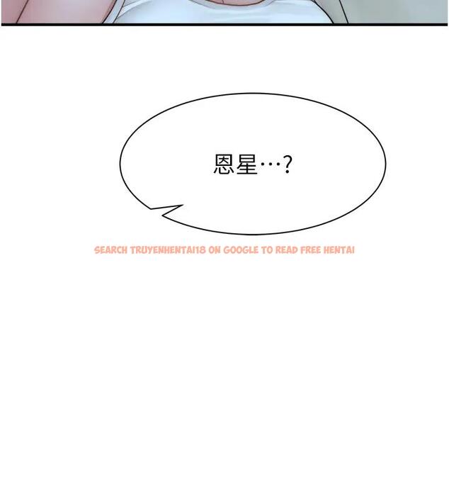 查看漫画繼母的香味 - 第57話-我知道你們倆的關係了 - tymanga.com中的1909934图片