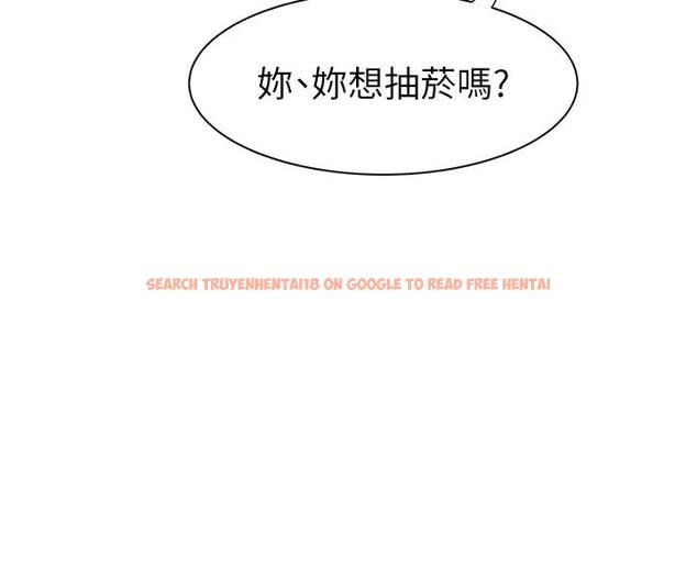 查看漫画繼母的香味 - 第57話-我知道你們倆的關係了 - tymanga.com中的1909936图片