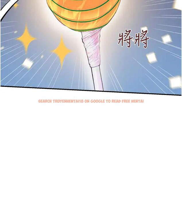 查看漫画繼母的香味 - 第57話-我知道你們倆的關係了 - tymanga.com中的1909938图片