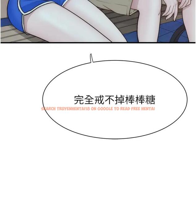 查看漫画繼母的香味 - 第57話-我知道你們倆的關係了 - tymanga.com中的1909941图片