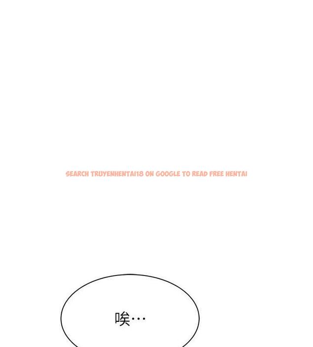 查看漫画繼母的香味 - 第58話-尋找令我更上癮的女人 - tymanga.com中的1932160图片