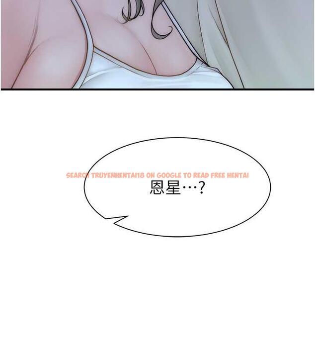 查看漫画繼母的香味 - 第58話-尋找令我更上癮的女人 - tymanga.com中的1932162图片