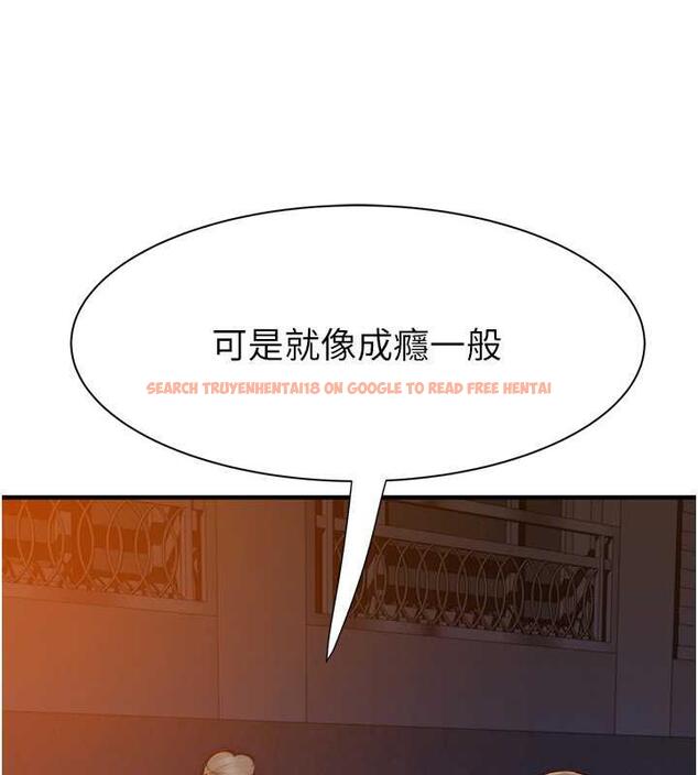 查看漫画繼母的香味 - 第58話-尋找令我更上癮的女人 - tymanga.com中的1932167图片