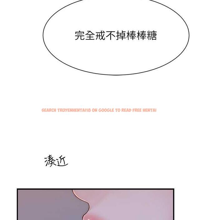 查看漫画繼母的香味 - 第58話-尋找令我更上癮的女人 - tymanga.com中的1932169图片