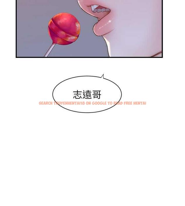 查看漫画繼母的香味 - 第58話-尋找令我更上癮的女人 - tymanga.com中的1932170图片