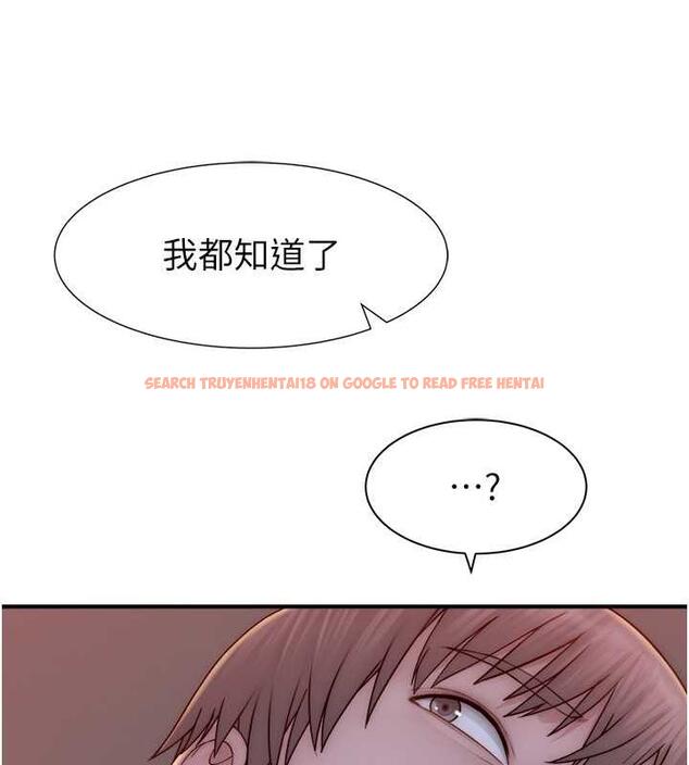 查看漫画繼母的香味 - 第58話-尋找令我更上癮的女人 - tymanga.com中的1932171图片