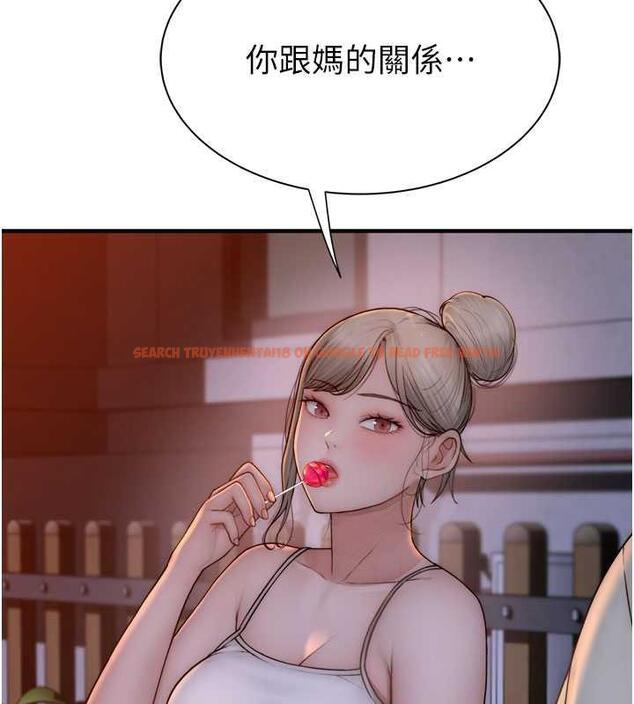 查看漫画繼母的香味 - 第58話-尋找令我更上癮的女人 - tymanga.com中的1932174图片