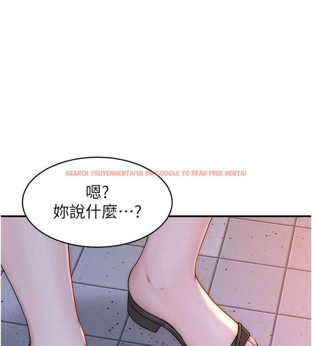 查看漫画繼母的香味 - 第58話-尋找令我更上癮的女人 - tymanga.com中的1932181图片