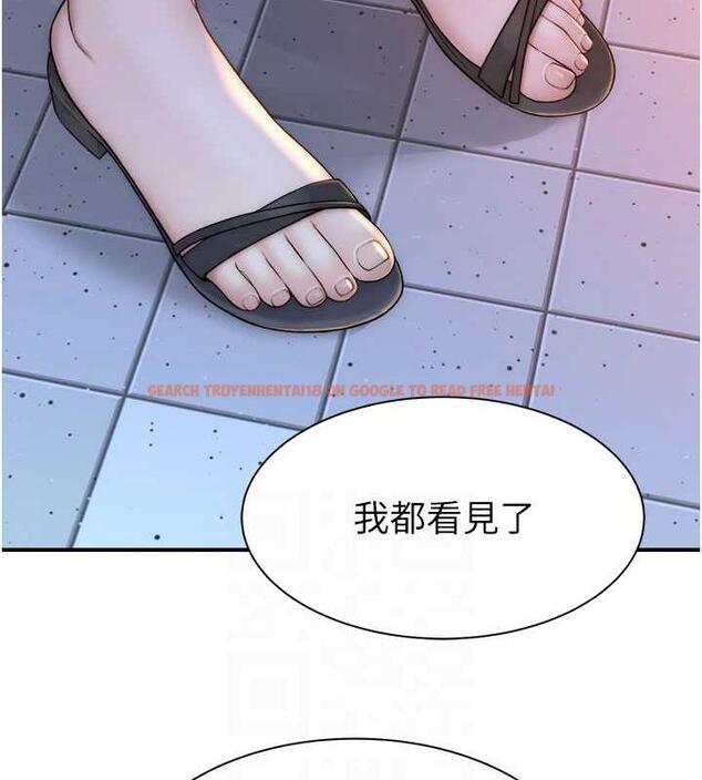 查看漫画繼母的香味 - 第58話-尋找令我更上癮的女人 - tymanga.com中的1932182图片