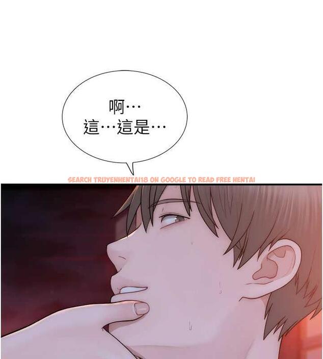查看漫画繼母的香味 - 第58話-尋找令我更上癮的女人 - tymanga.com中的1932187图片