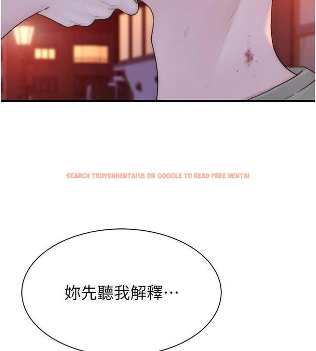 查看漫画繼母的香味 - 第58話-尋找令我更上癮的女人 - tymanga.com中的1932188图片
