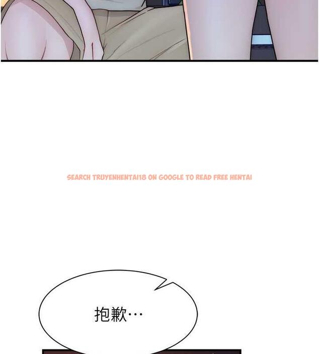 查看漫画繼母的香味 - 第58話-尋找令我更上癮的女人 - tymanga.com中的1932190图片