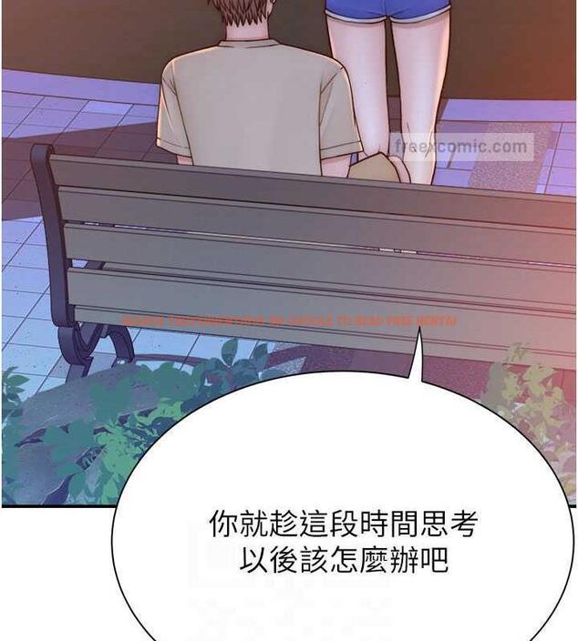 查看漫画繼母的香味 - 第58話-尋找令我更上癮的女人 - tymanga.com中的1932196图片