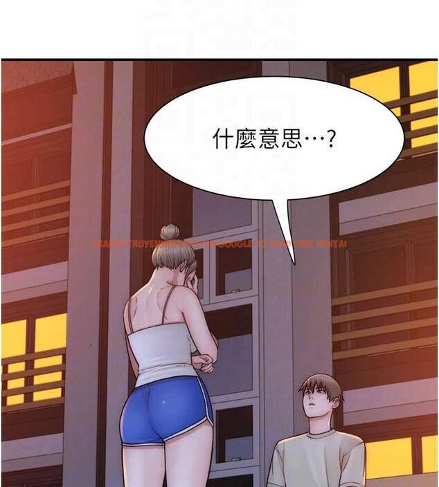 查看漫画繼母的香味 - 第58話-尋找令我更上癮的女人 - tymanga.com中的1932198图片