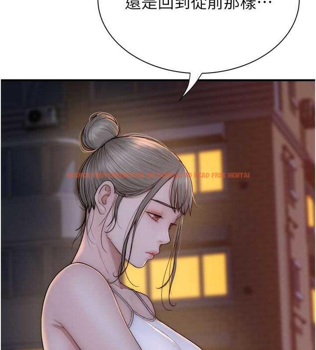 查看漫画繼母的香味 - 第58話-尋找令我更上癮的女人 - tymanga.com中的1932201图片