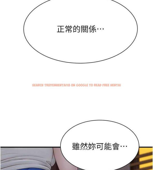 查看漫画繼母的香味 - 第58話-尋找令我更上癮的女人 - tymanga.com中的1932203图片