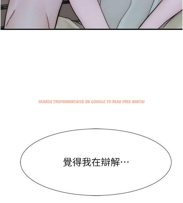 查看漫画繼母的香味 - 第58話-尋找令我更上癮的女人 - tymanga.com中的1932205图片