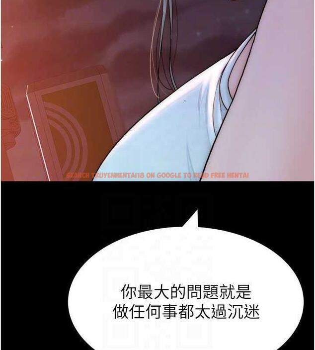 查看漫画繼母的香味 - 第58話-尋找令我更上癮的女人 - tymanga.com中的1932210图片