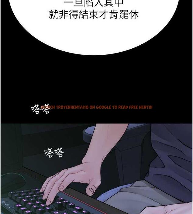 查看漫画繼母的香味 - 第58話-尋找令我更上癮的女人 - tymanga.com中的1932214图片