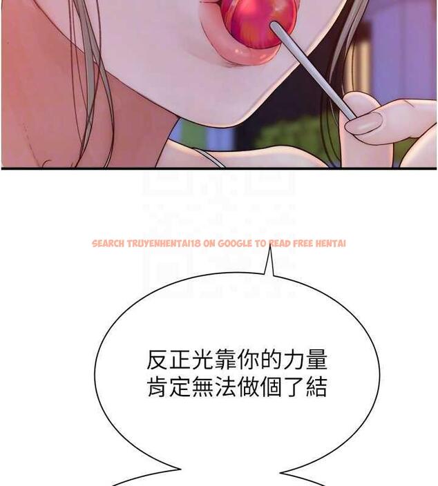 查看漫画繼母的香味 - 第58話-尋找令我更上癮的女人 - tymanga.com中的1932222图片