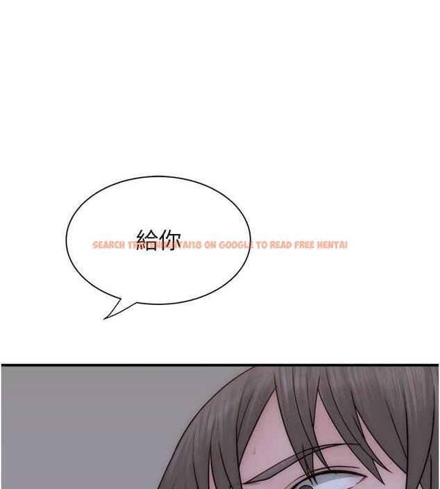 查看漫画繼母的香味 - 第58話-尋找令我更上癮的女人 - tymanga.com中的1932230图片